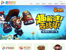 Tablet Screenshot of gamexun.com